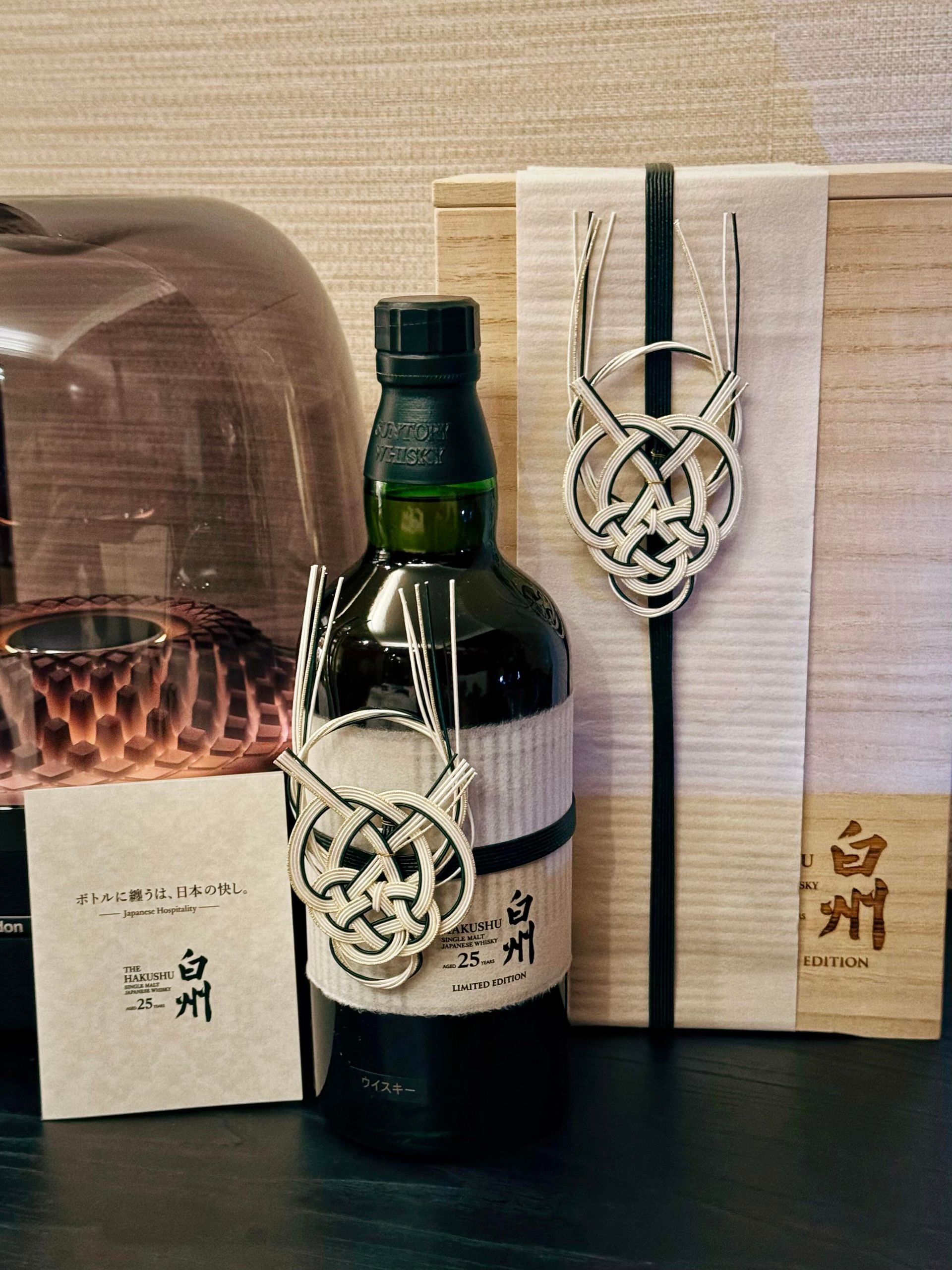 白州 Hakushu 25年木盒、封膜與附件檢查重點