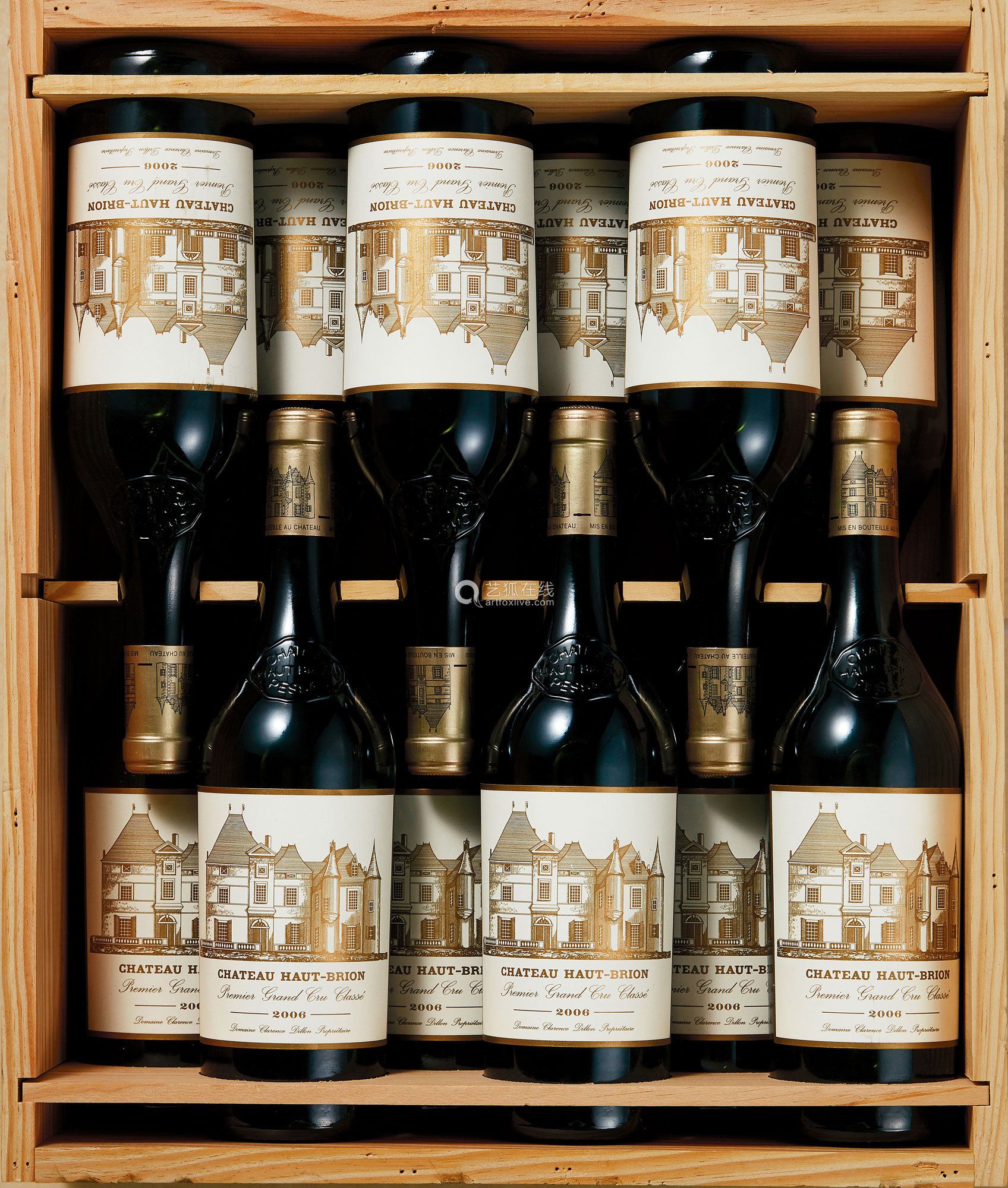 Château Haut-Brion 侯伯王、Le Clarence 與原裝木箱放售估價展示
