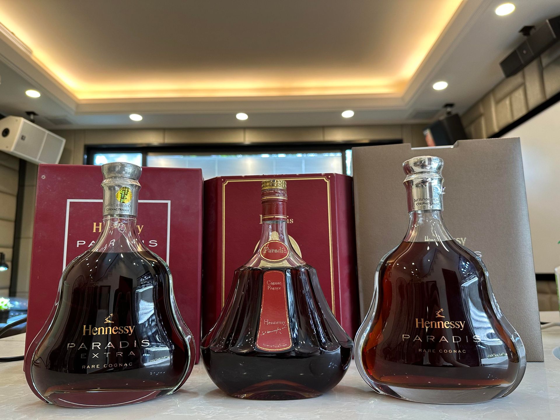 軒尼詩百樂廷 皇禧 皇璽百樂廷頂級系列等級對照
