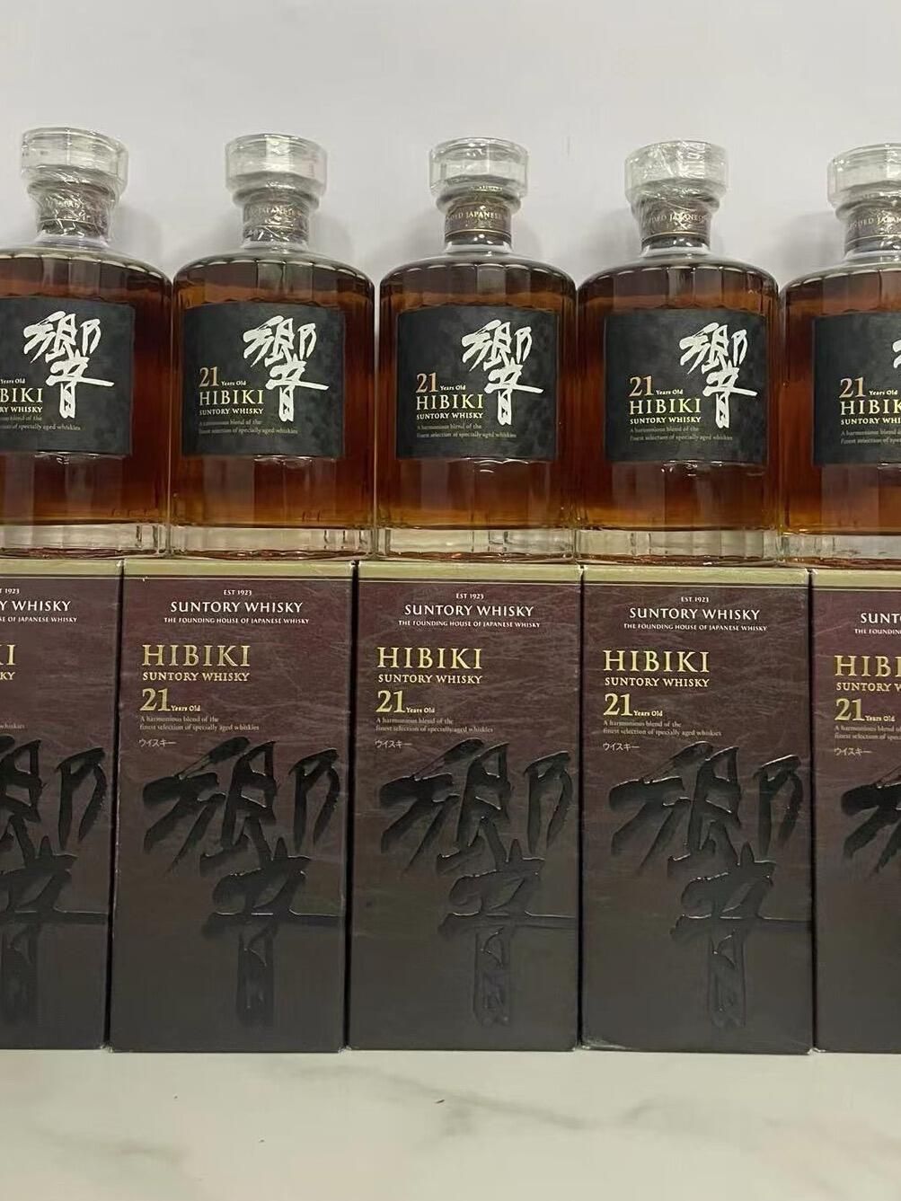 響21年詢價照片清單，展示正背標、瓶口全息貼紙、水位、原盒與來源文件的拍攝位置
