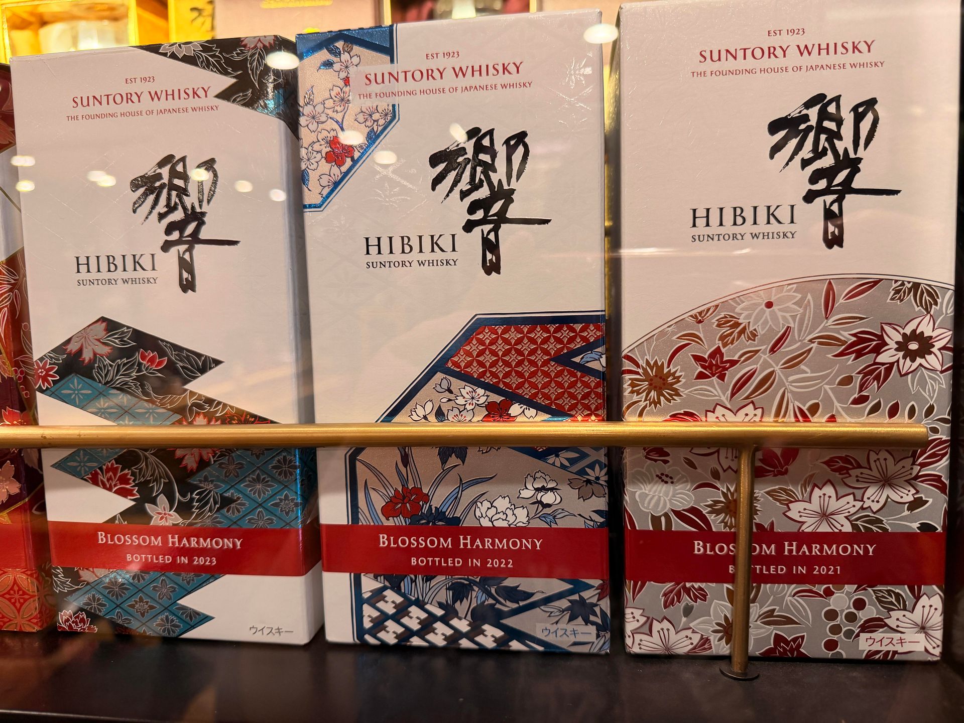 響 Japanese Harmony、Master’s Select、Blossom Harmony 酒標年份與外盒對照