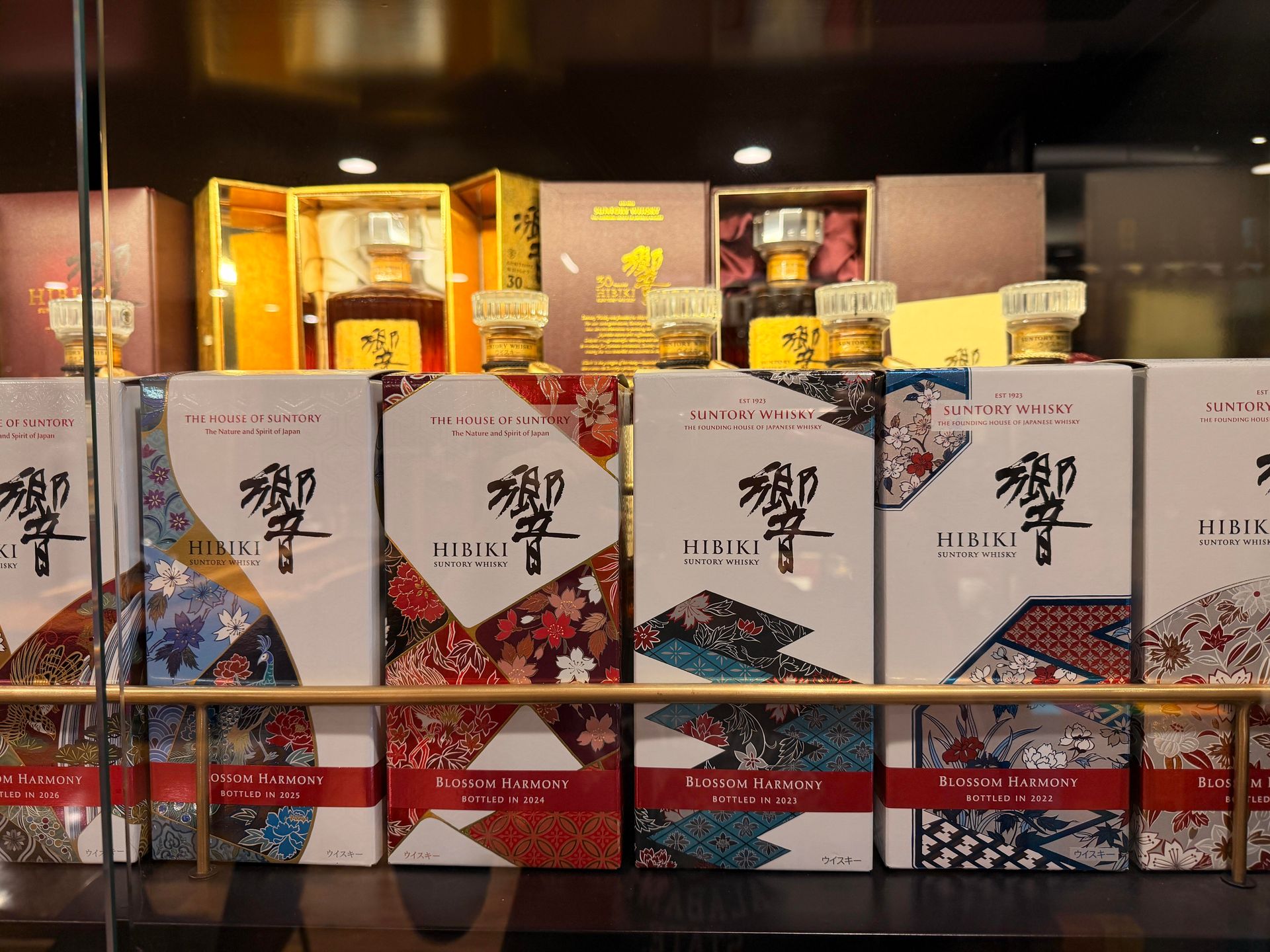 響 Blossom Harmony、Master’s Select 與普通 Japanese Harmony 瓶盒辨識重點
