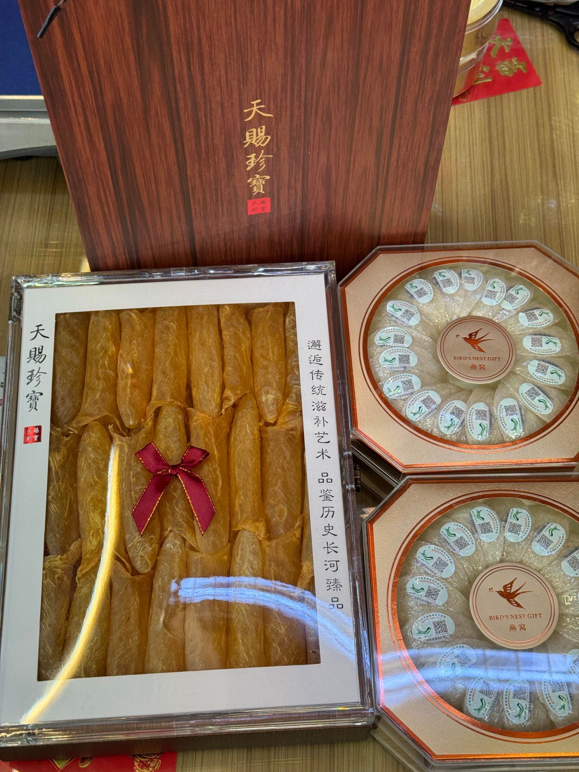 名酒液位海味乾度銀元品相與金飾成色的四類估價細節