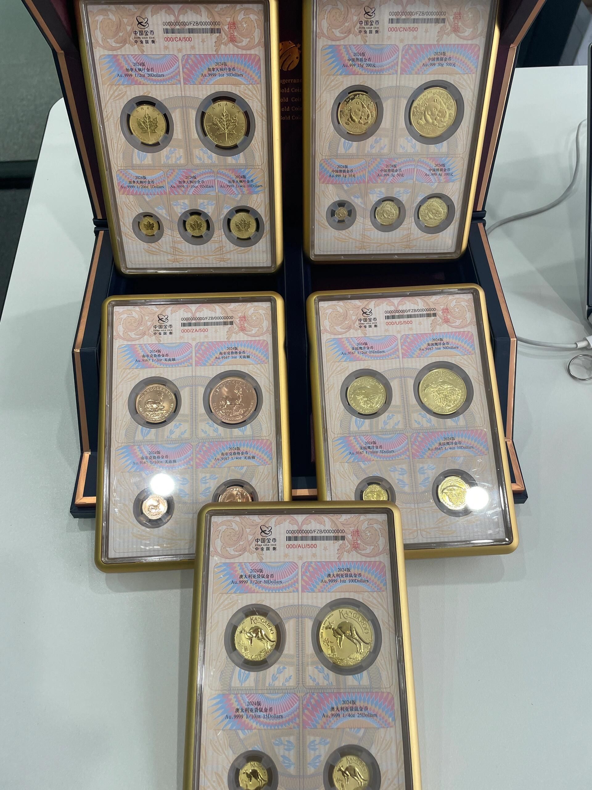 熊貓楓葉美國鷹揚英國金英鎊純度重量流通性比較