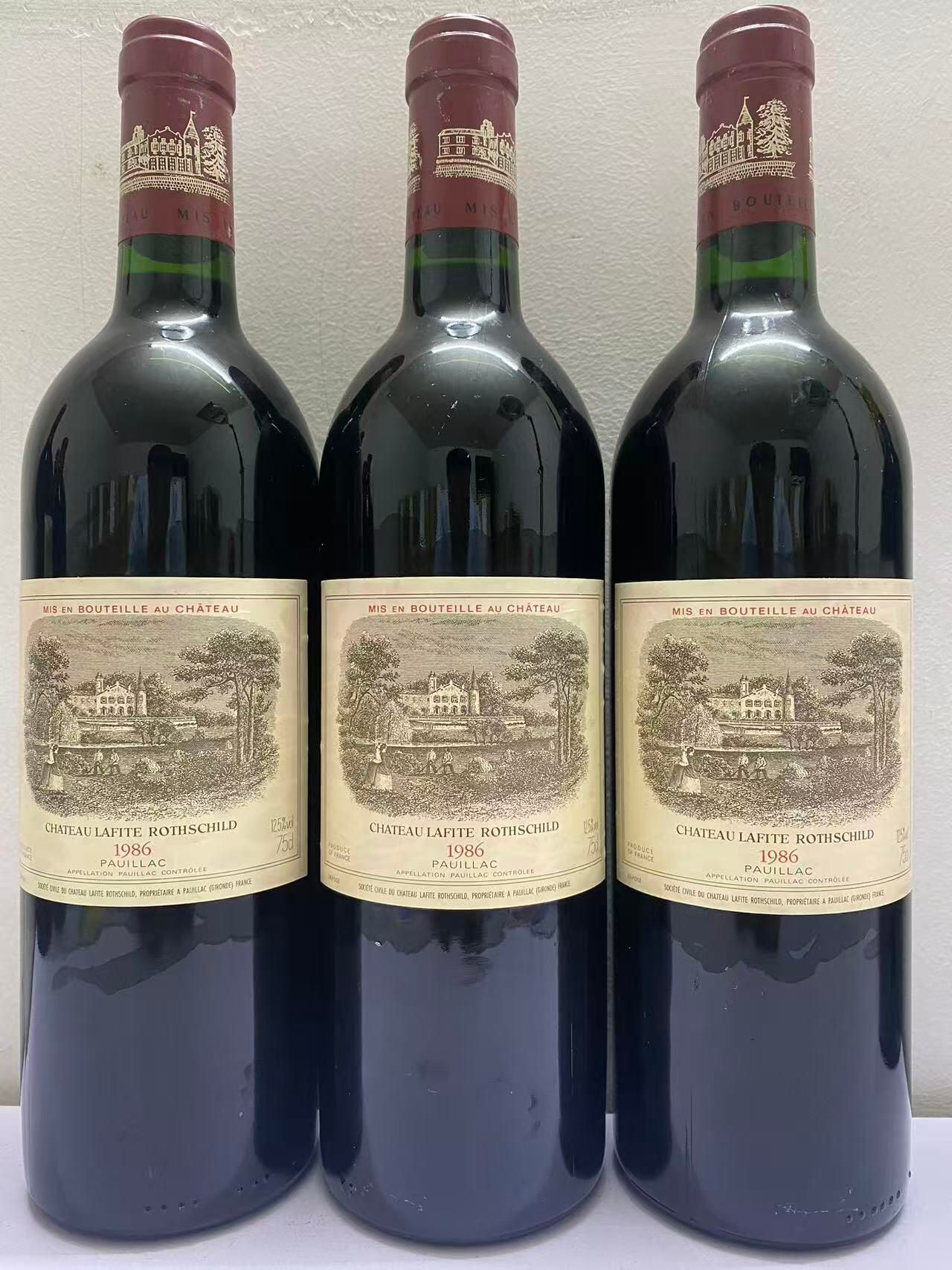 拉菲木桐瑪歌老年份名酒估價拍照清單