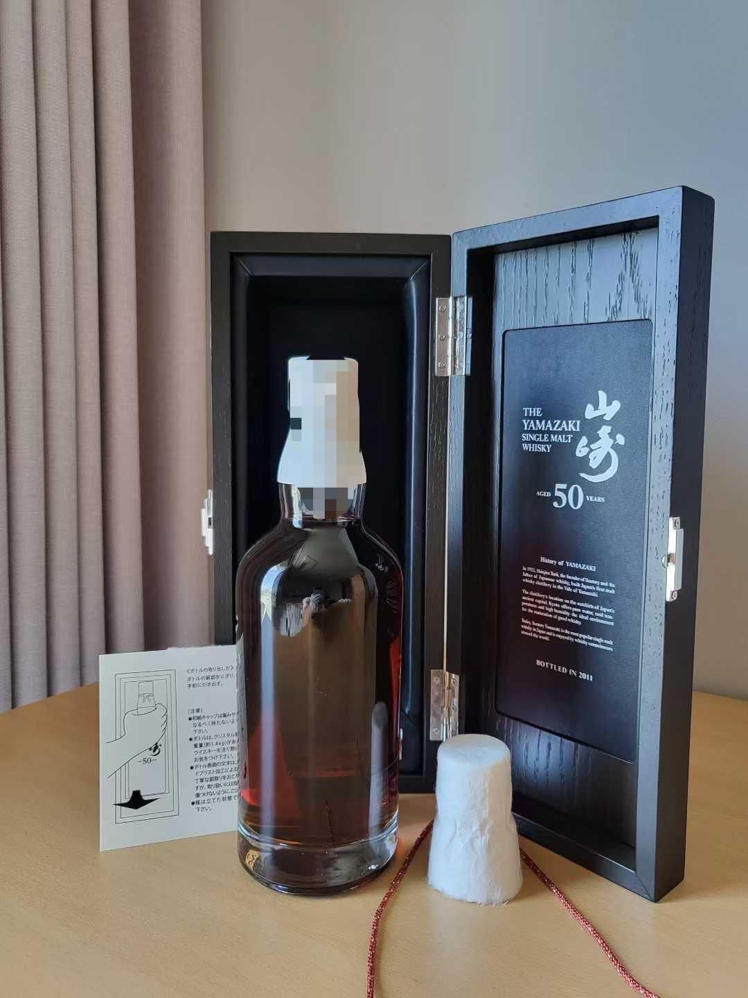 原桶威士忌投資合約桶號倉庫確認與交貨單風險檢查
