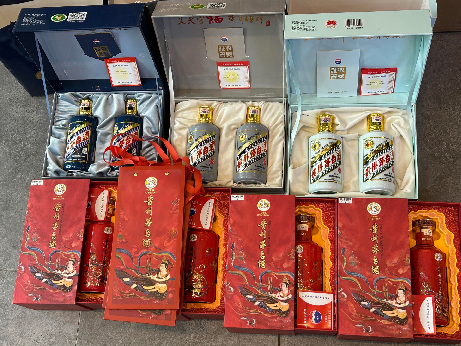 名酒逐支報價比較表並列報價 A、B、C 的單價、費用、待驗條件及付款時間
