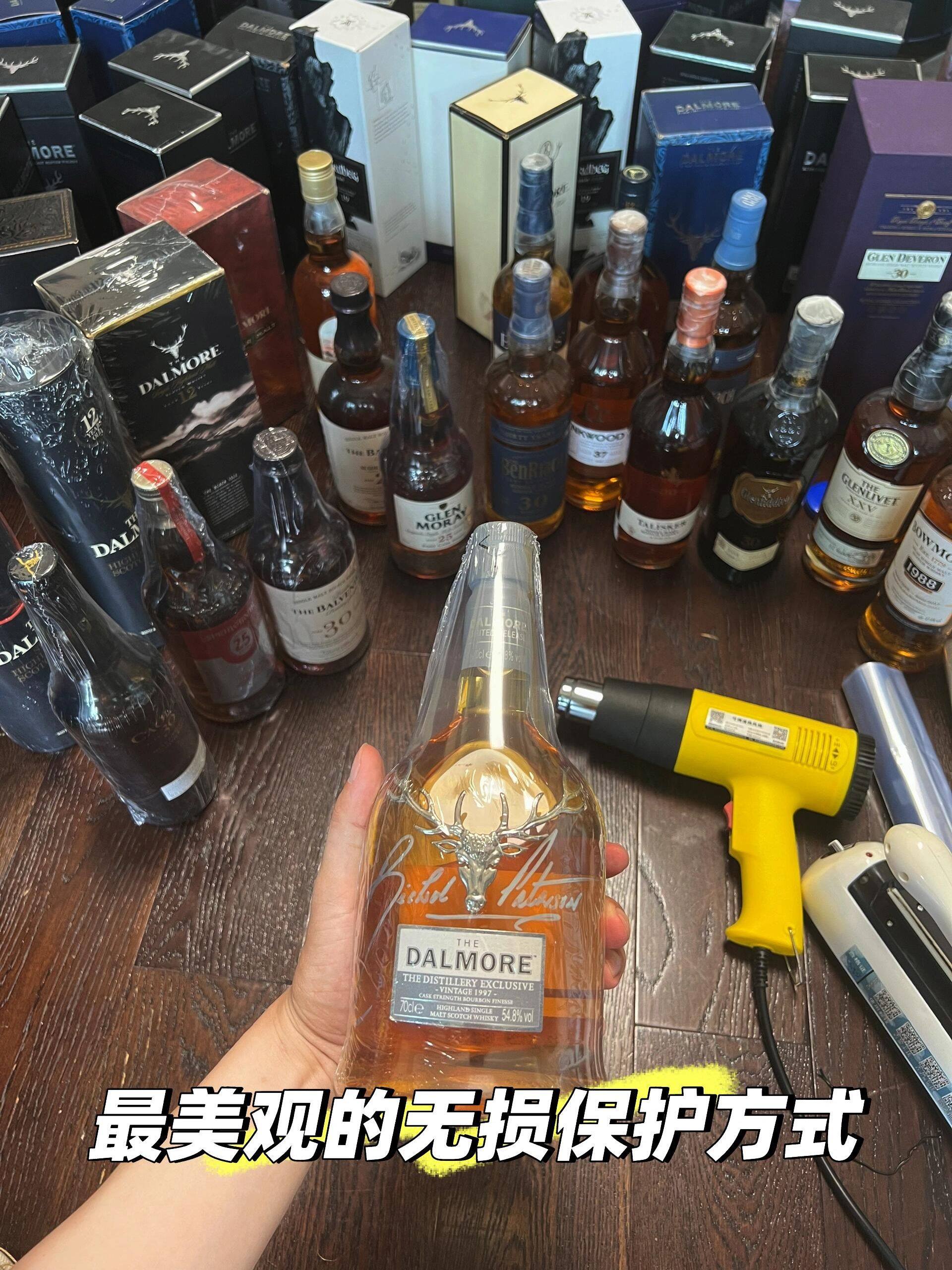 紅酒、威士忌與茅台的保存方式與失值風險