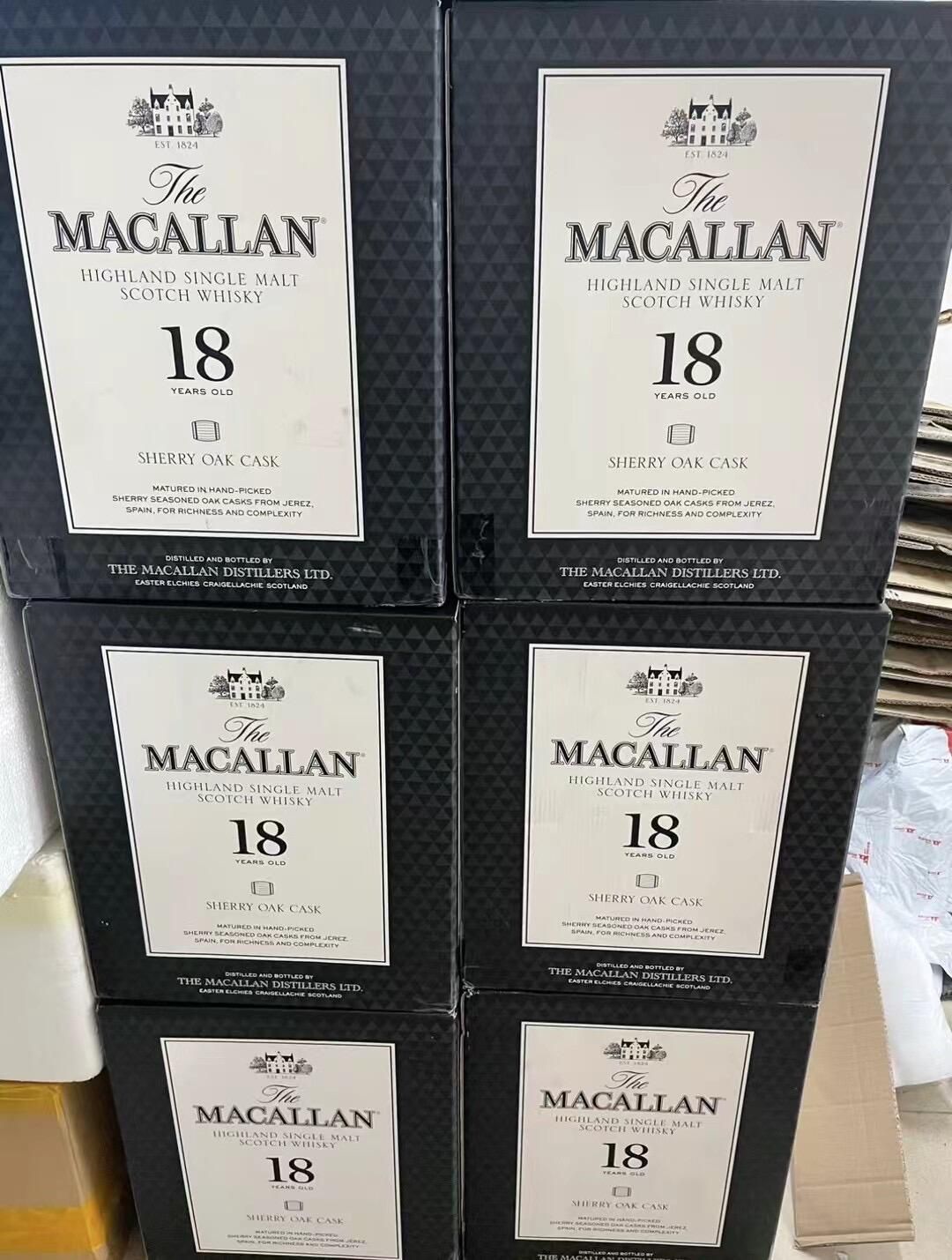 Macallan 18 酒標封口批碼外盒與水位鑑定拍照清單