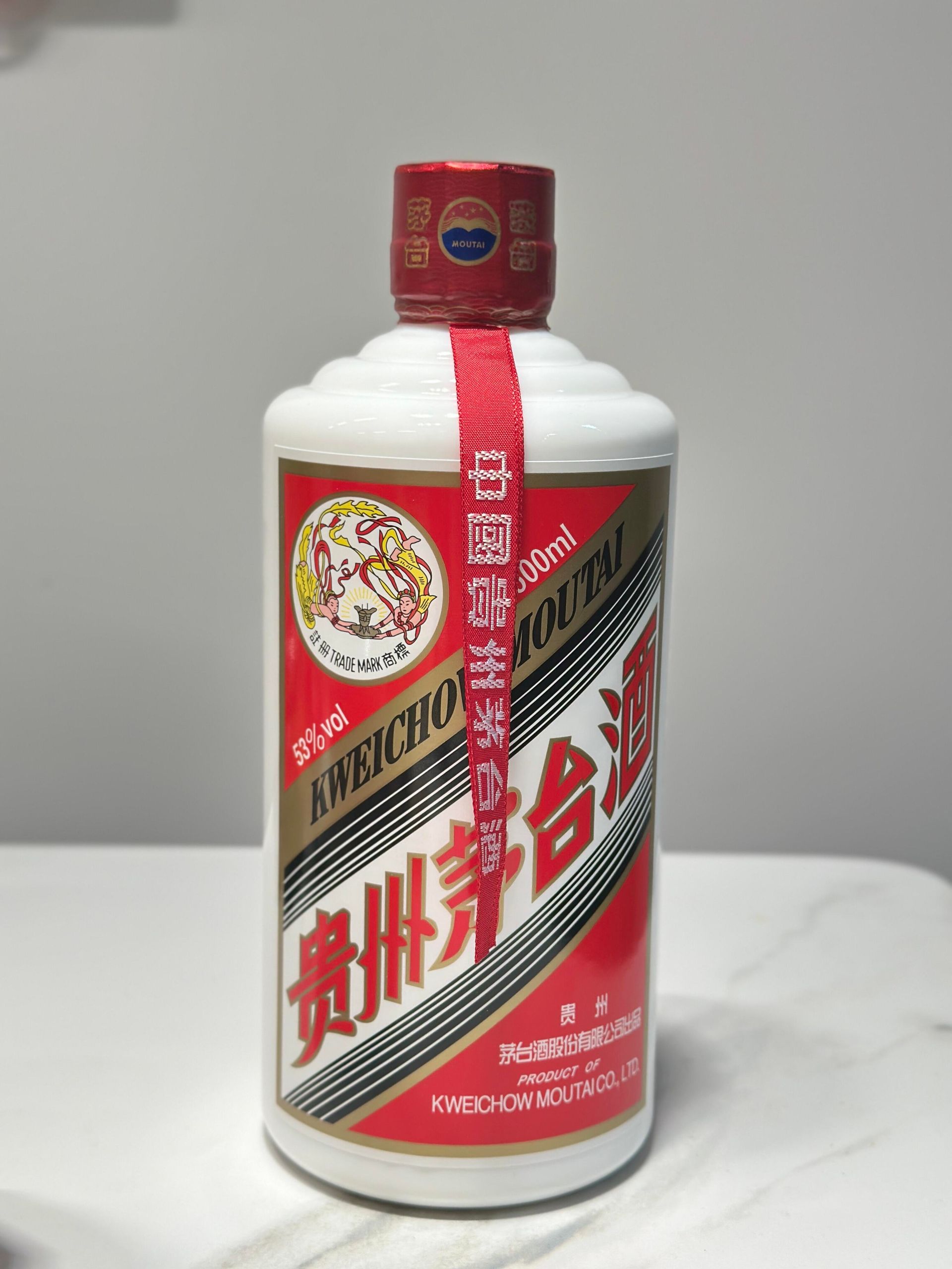 茅台三行噴碼出廠日期批次流水號與點陣字形核對