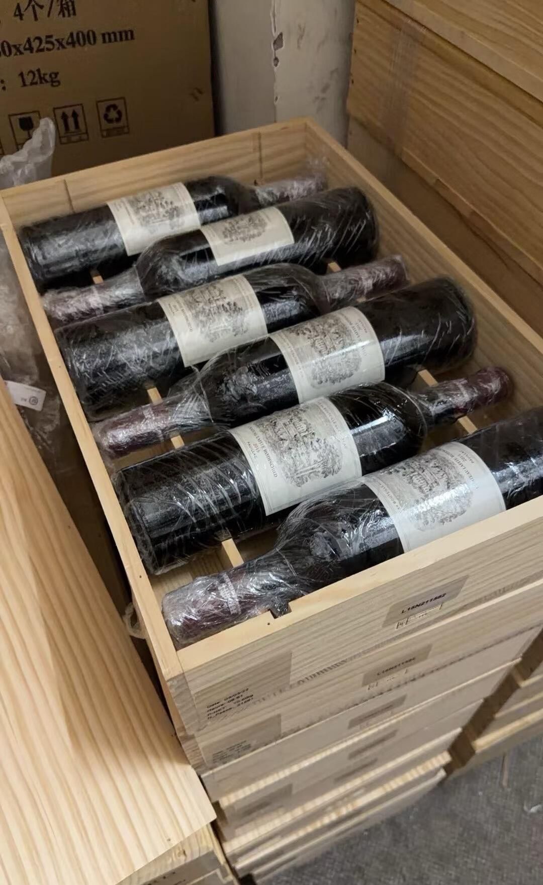 原封 OWC 已開原箱 原廠紙箱 不完整箱與散瓶層級比較
