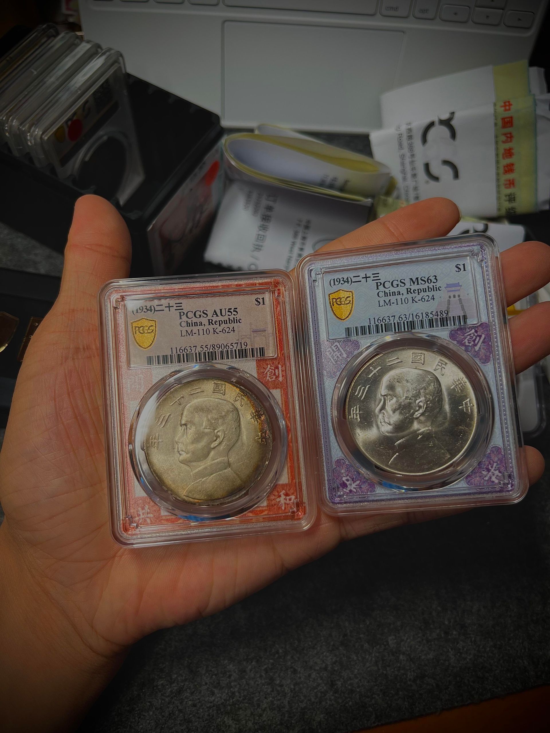 PCGS NGC 謝爾頓 1 至 70 分數分級、MS PF SP 標籤示意
