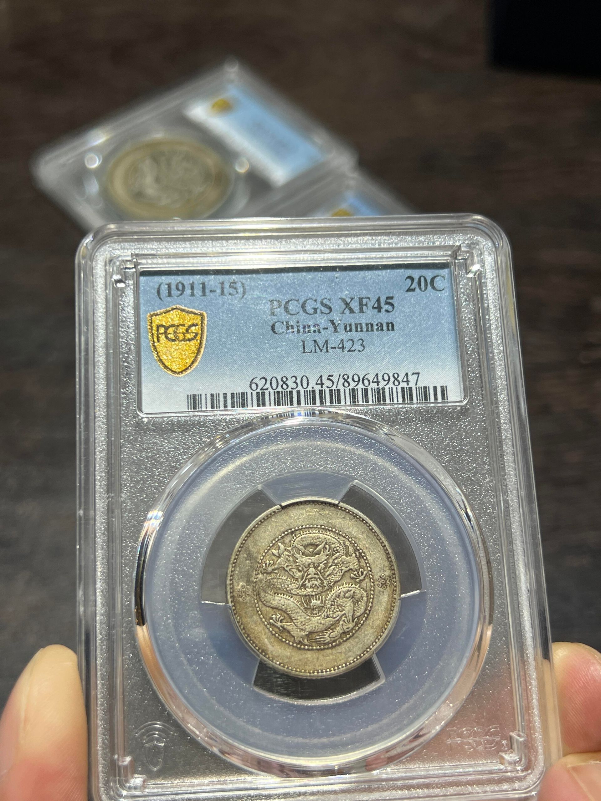 PCGS NGC 評級銀元官方查號、相片、NFC、盒身與來源五步驗證流程