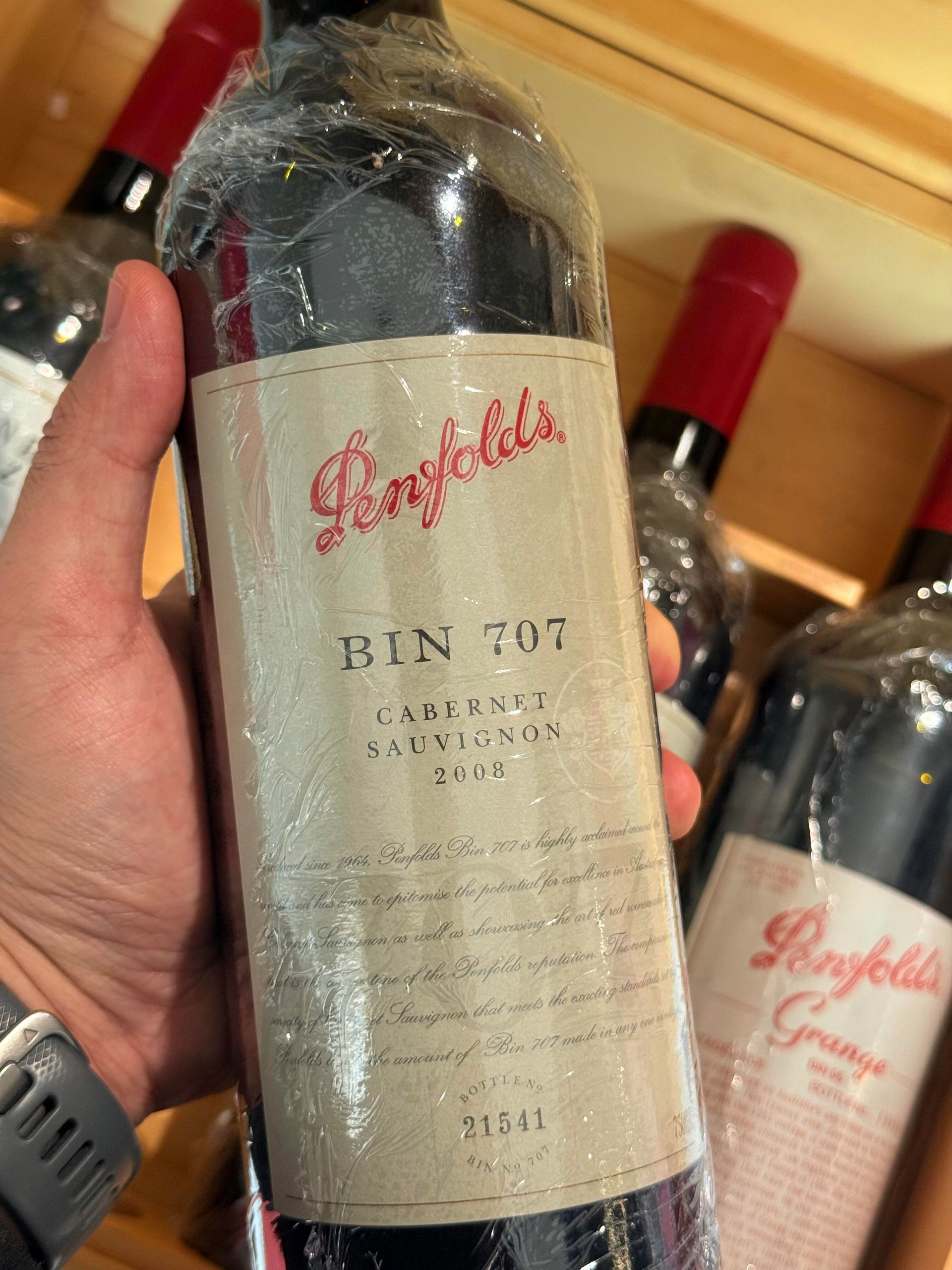 Penfolds Grange、Bin 707、Bin 389 回收估價重點對照