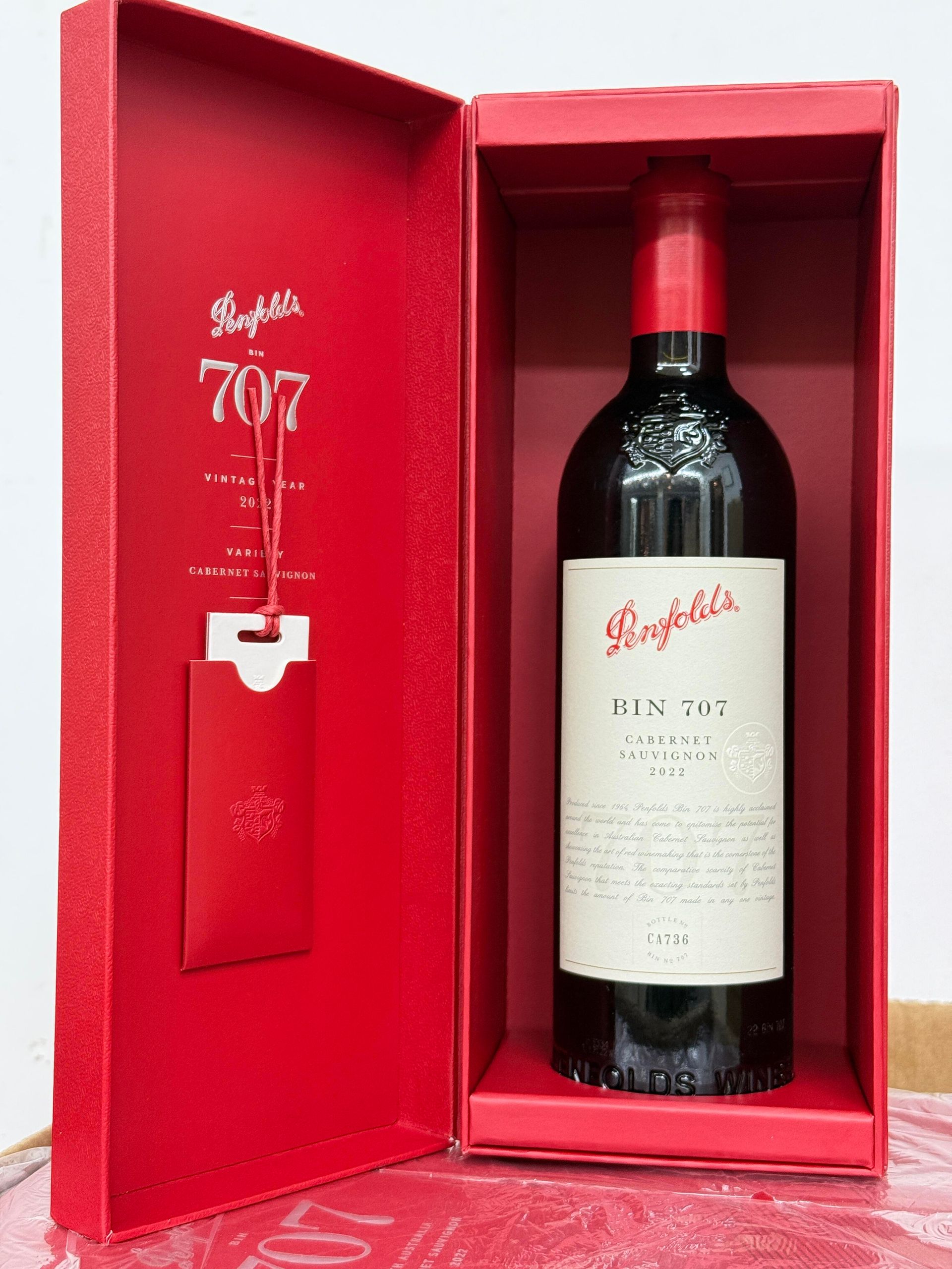 Penfolds 奔富放售前拍照清單與 WhatsApp 估價流程