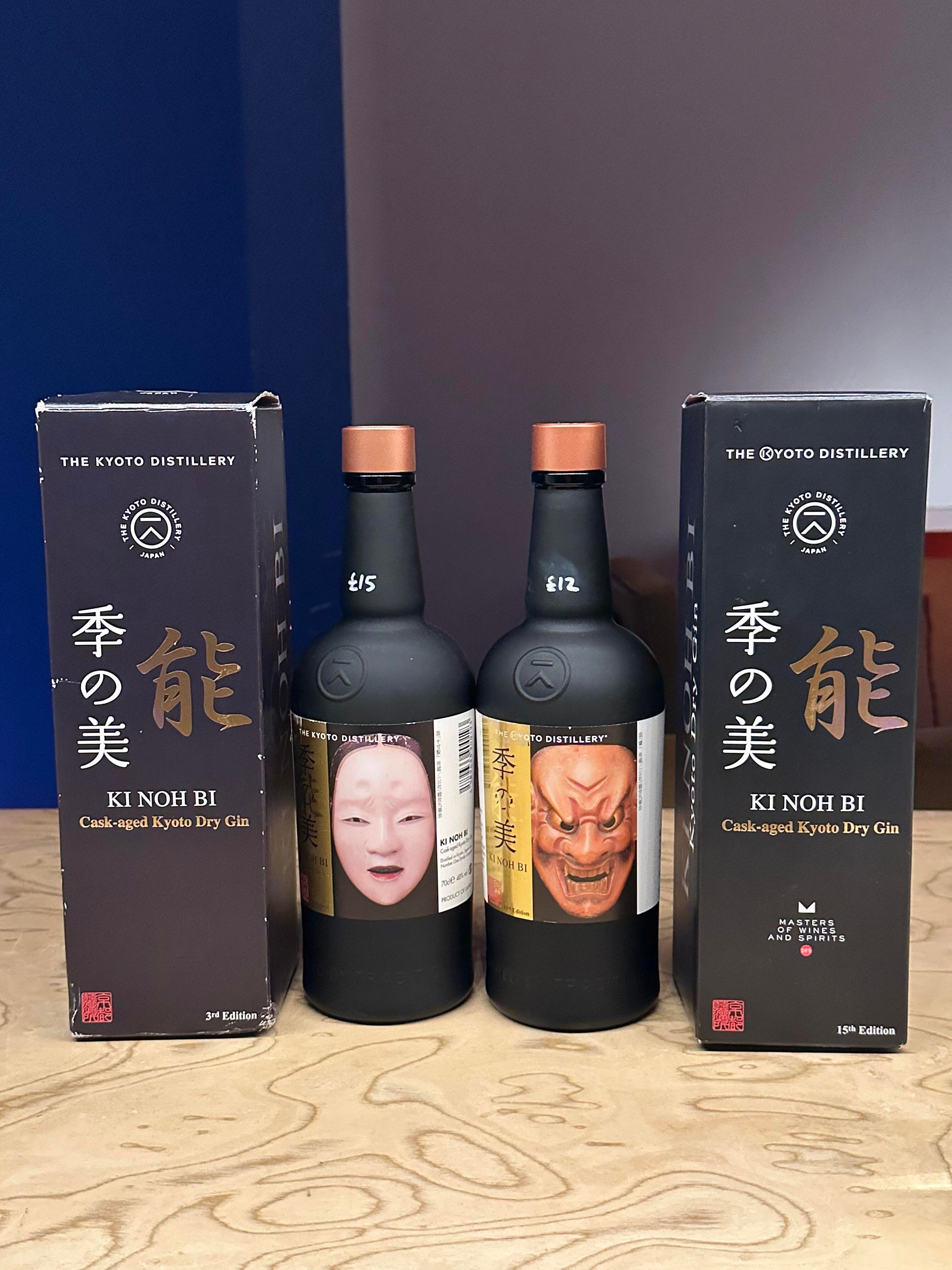 威士忌單桶波本桶雪莉桶水楢桶回收估價比較