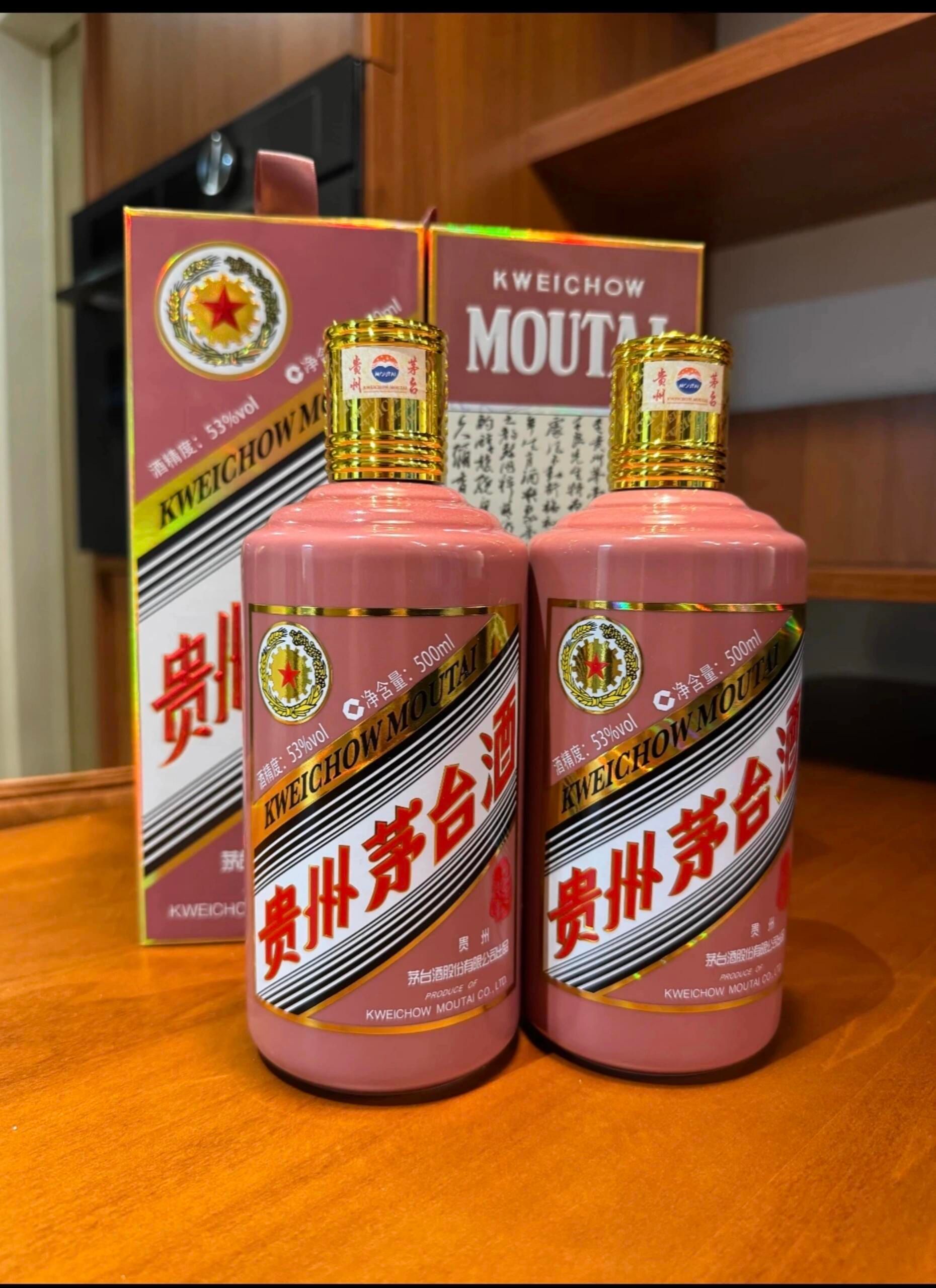 生肖茅台彩盒膠帽飄帶標籤克重與配件完整度檢查清單