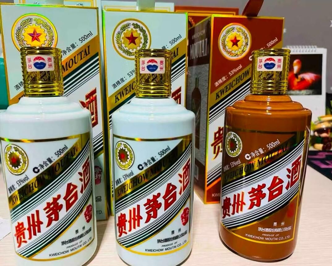 生肖茅台與普通飛天茅台原盒散瓶及封口完整度比較