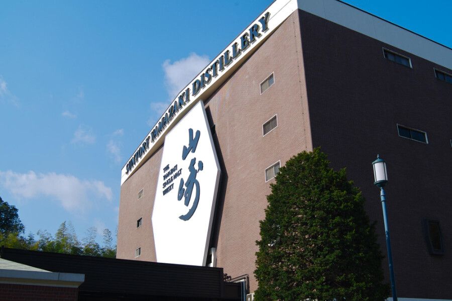 山崎蒸餾所的銅製蒸餾器