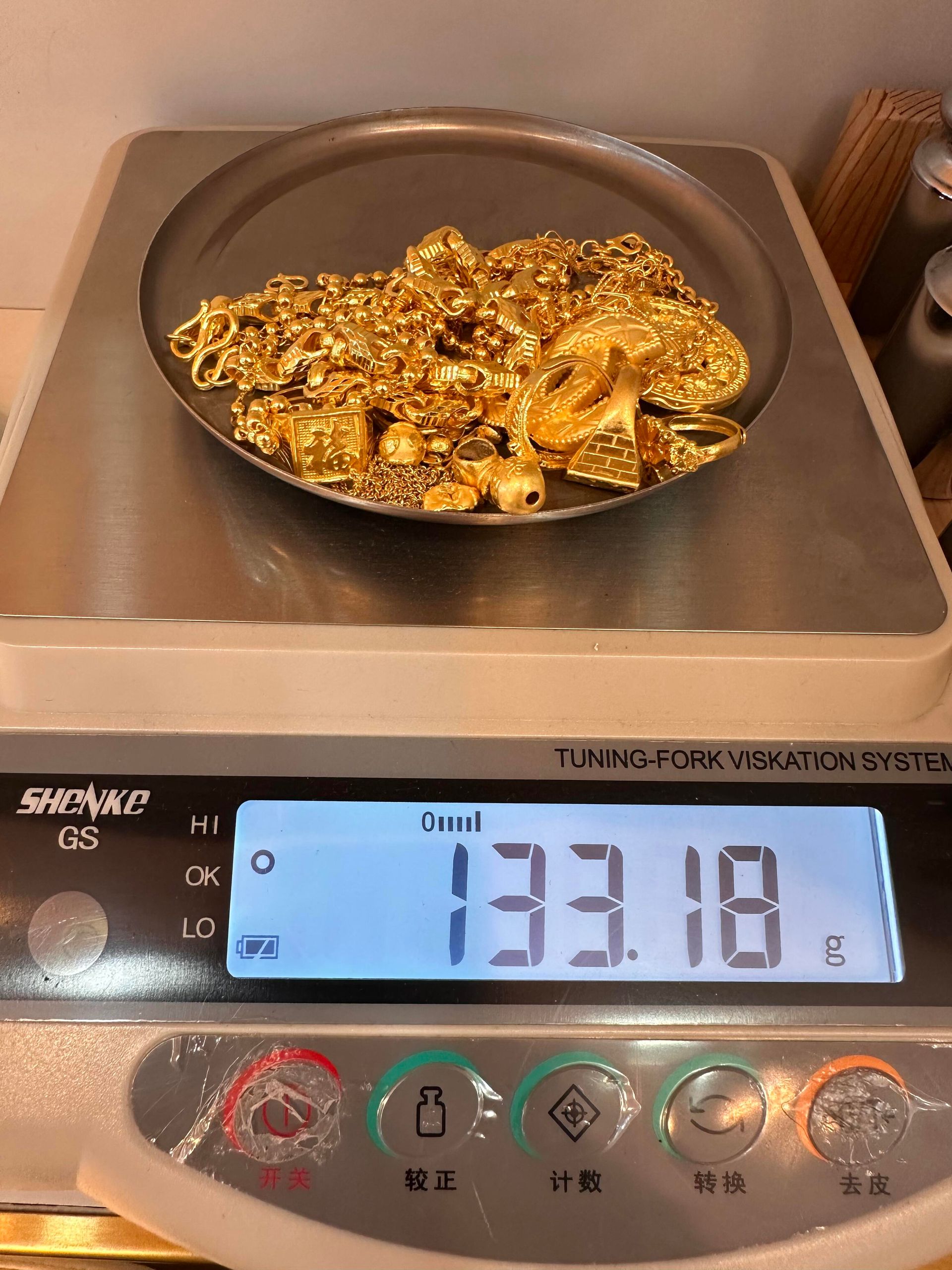 黃金回收秤重與檢測流程