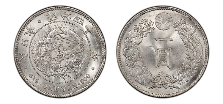 日本龍洋 Japanese Yen