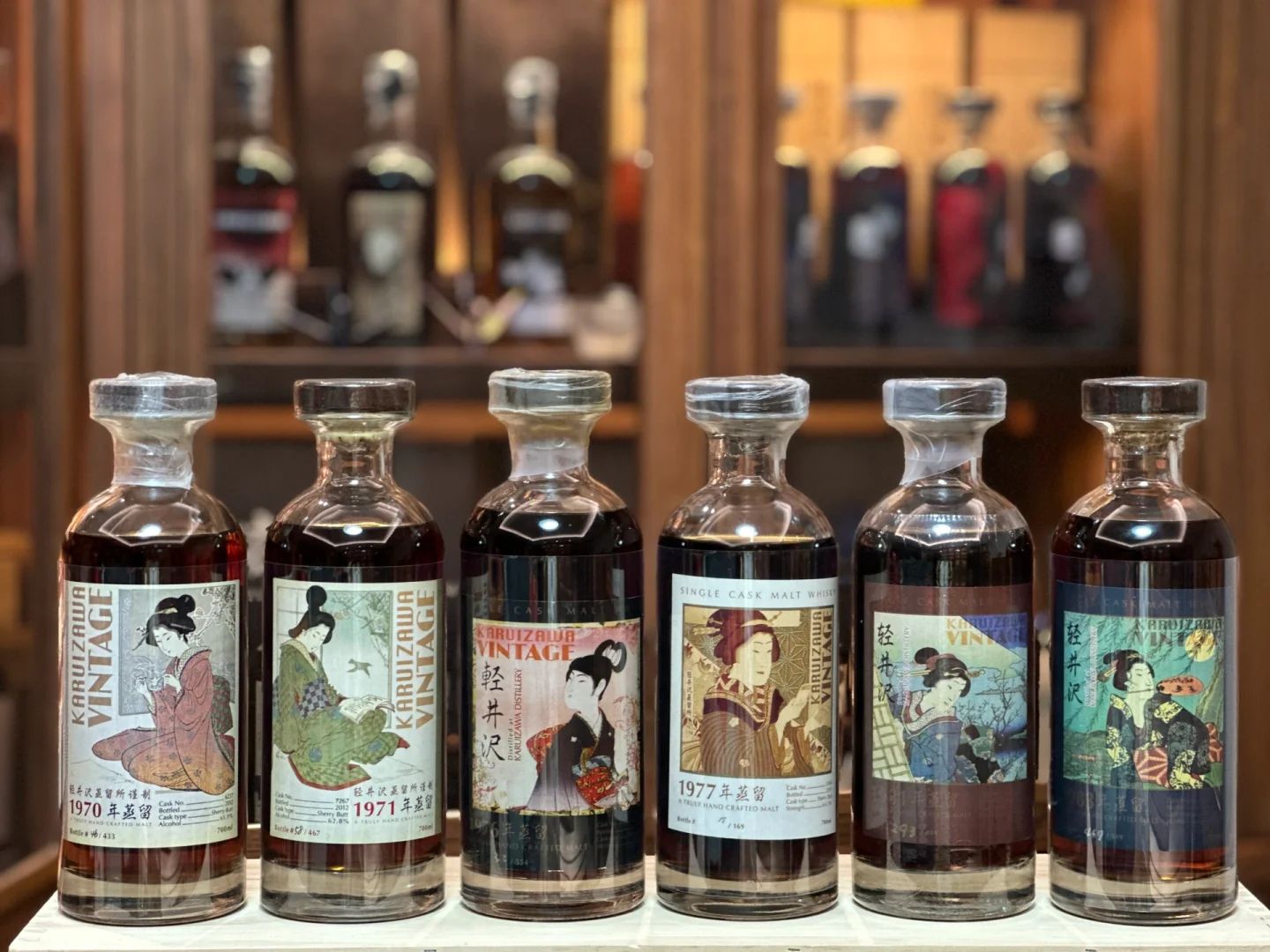 輕井澤藝妓系列威士忌套裝