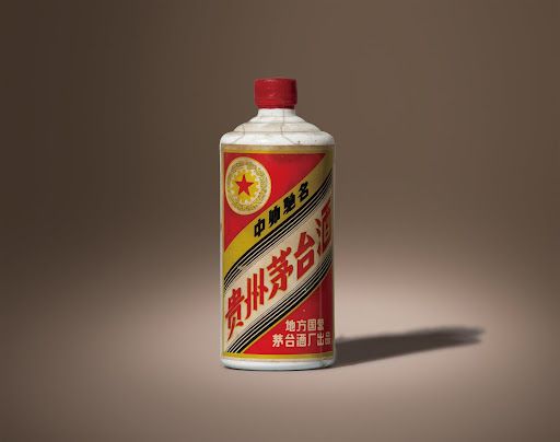 貴州茅台酒精品展示