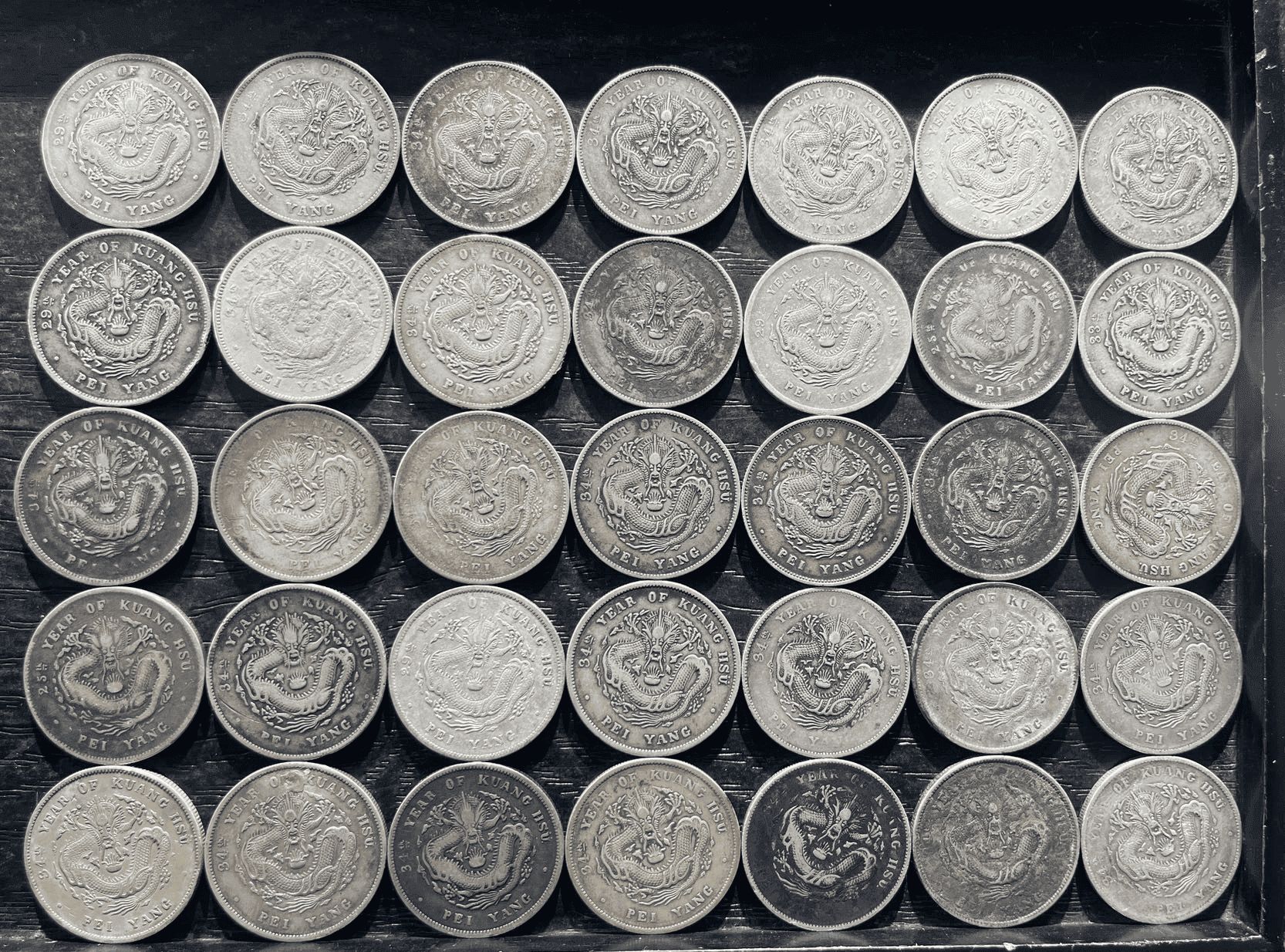 大清銀幣高價回收 - 宣統三年、光緒元寶