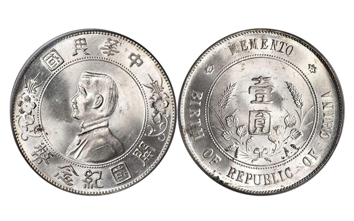 孫小頭六角星普通版細節圖