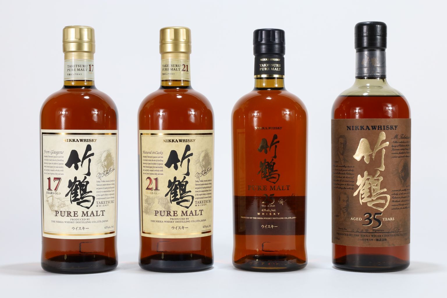 Taketsuru 竹鶴 收購估價