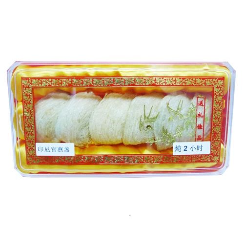 印尼官燕盞回收