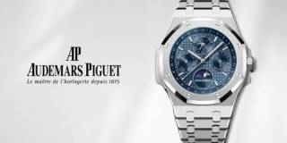 Armbandsur från Audemars Piguet Köp din begagnade Audemars Piguet klocka redan idag