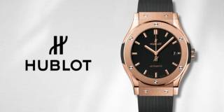 Armbandsur från Hublot Köp din begagnade Hublot klocka redan idag