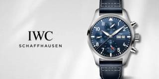 Armbandsur från IWC Köp din begagnade IWC klocka redan idag