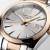 Damklocka LONGINES Conquest Classic 29,5mm L2.286.3.72.7 Damklocka, Silver urtavla, Datum, Rosé & Silver