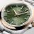 LONGINES Conquest Automatic 30mm L3.320.5.02.6 Automatverk, Grön urtavla, Datum, 18K Roséguld, Stålarmband