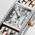 LONGINES Mini DolceVita Diamonds 21.5mm L5.200.5.79.7 Fyrkantig, Diamanter, Romerska index, 18K Roséguld