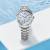 SEIKO Prospex Sea 34mm SUR607J1