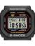 CASIO G-Shock 43mm DW-5600RL-1ER Digital, Retrostil