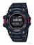CASIO G-Shock G-Squad GBD-100-1ER