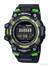 CASIO G-Shock G-Squad Bluetooth GBD-100SM-1ER