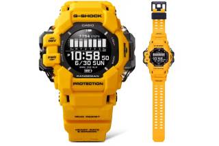 CASIO G-Shock Rangeman GPR-H1000-9 Gul digital träningsklocka från Casio