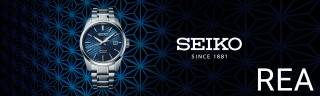 Seiko klockor på REA hittar du hos Klockia.se
