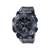 Casio G-Shock , handla denna klocka online eller i butik hos klockmaster