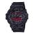CASIO G-Shock Black and Red 53mm, handla denna klocka online eller i butik hos klockmaster