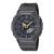 CASIO G-Shock Full Metal Porter Collection Bag Set 44mm, handla denna klocka online eller i butik hos klockmaster