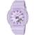 CASIO G-SHOCK Basic/Limited, handla denna klocka online eller i butik hos klockmaster