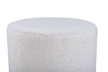 Benji Puff, en produkt av hög kvalitet till bra pris från Ulfåsa möbler