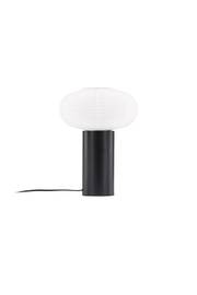 Hovfjället Bordslampa, en produkt av hög kvalitet till bra pris från Ulfåsa möbler