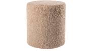 SHAUN Puff beige dia 40 h45, en produkt av hög kvalitet till bra pris från Ulfåsa möbler